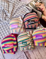 تصویر سوتین تینیجری رنگین کمانی 