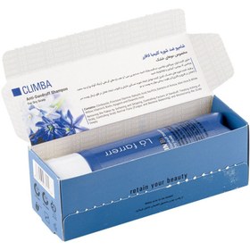 تصویر شامپو لافارر ضد شوره موهای خشک كلیمبا 180 میل La farrerr Climba Anti Dandruff Shampoo