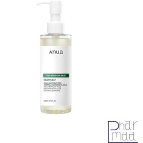 تصویر روغن پاک کننده آنوا (پوست حساس) 