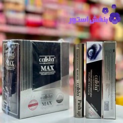 تصویر ریمل کالیستا حجم دهنده و ضد آب 