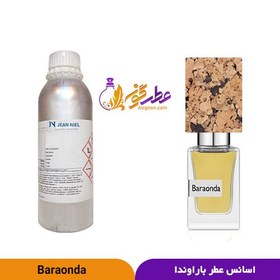 تصویر عطر باروندا (باراوندا- بارائوندا) | Baraonda | برند ژان نیل فرانسه 