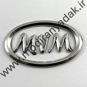 تصویر ارم MVM عقب 315 