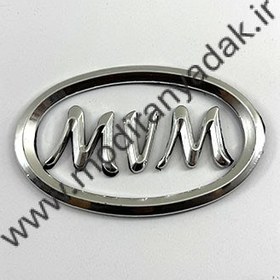 تصویر ارم MVM 