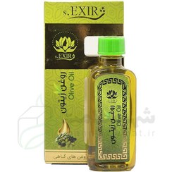 تصویر روغن زیتون خوراکی و مالشی روغن زیتون خوراکی و مالشی 55 میلی اکسیر