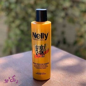 تصویر شامپو بدون سولفات آبرسان گلد نلی 300 میل Nelly Hydrating Shampoo 300 ml