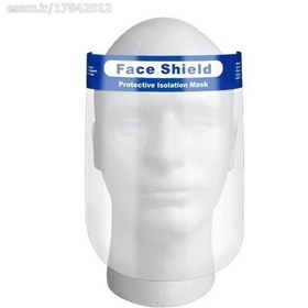 تصویر شیلد محافظ صورت با ابر پیشانی Face shield 