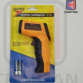 تصویر ترمومتر لیزری مدل KT-320 برند کامتک Infrared thermometer KT-320 kamtech