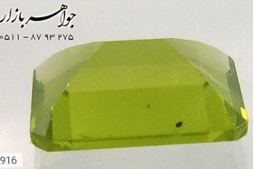 تصویر نگین زبرجد تراش کد 916 