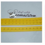 تصویر قزن متری قزن دوخت سوتین