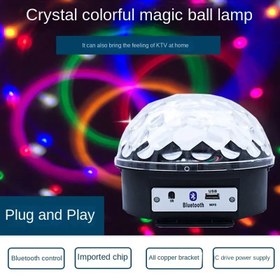 تصویر رقص نور مدل 6 