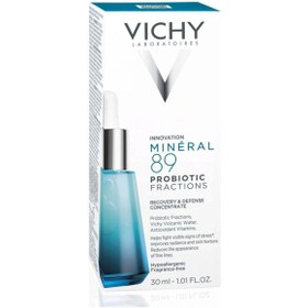 تصویر سرم پوست ویشی Vichy اورجینال RPR107 