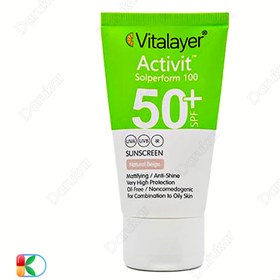 تصویر كرم ضد آفتاب اس پی اف 50 پوست چرب اكتی ویت 50 میلی لیتر ویتالیر Vitalayer Activit Natural Beige Oily Skin Sunscreen Cream SPF50