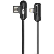 تصویر کابل شارژ و مبدل صدای لایتنینگ ایکس‌او به طول یک متر XO Lightning audio cable NB38 