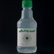 تصویر مکمل تقویت قوای جنسی توربو زود انزالی 