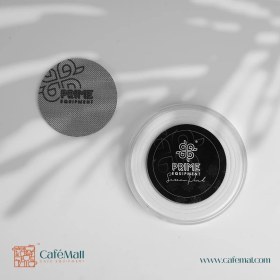 تصویر اسکرین پاک 51 پرایم 