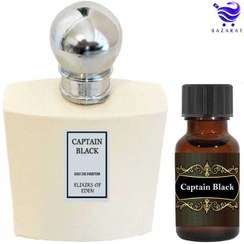 تصویر اسانس عطر Elixirs Of Eden-Captain Black 