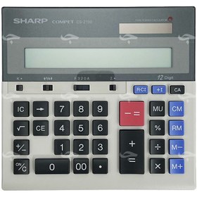 تصویر ماشین حساب شارپ Sharp CS-2130 