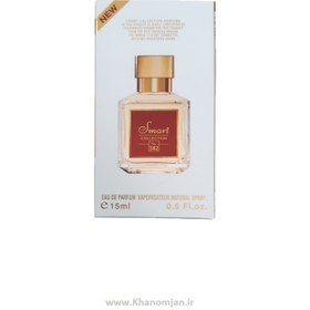 تصویر ادکلن باکارات رژ زرد اسمارت 25 میل baccarat rouge perfume 25ml