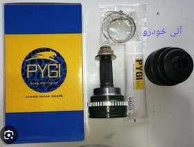 تصویر سرچرخ 24 خار پژو 405 ABS PYGI PYGI