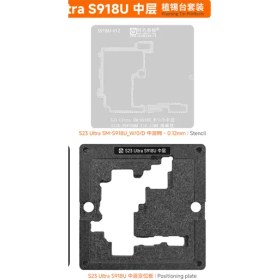 تصویر شابلون مگنتی طبقات سامسونگ AMAOE S23 Ultra S918U/B 