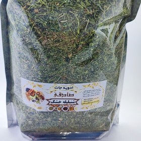 تصویر شنبلیله خشک ممتاز بدون خاک و شسته شده(250 گرم)(عطاری صادقی) 