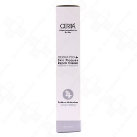 تصویر کرم پسوریازیس حجم 100 میل سریتا Cerita Psoriasis Cream, 100ml