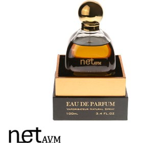 تصویر عطر ادکلن زنانه ایو سن لوران بلک اوپیوم ریو کالکشن بلک پاپیون (Rio Collection Black PAPYON) حجم 100 میل Rio Collection Black Papyon for woman 100 m