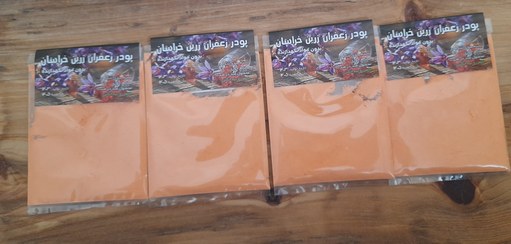تصویر پودر زعفران طلای خراسان 