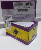 تصویر کویل روقلو زیمنس پراید ، تیبا و ساینا 