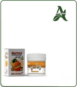 تصویر معجون ضد بلغم خوراکی (رماس) 