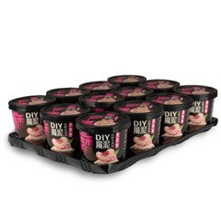 تصویر بستنی جادویی - هلو Ice Cream