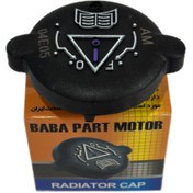 تصویر درب رادیاتور بهینه پژو ۴۰۵،سمند،پژو پارس برند بابا پارت RADIATOR CAR