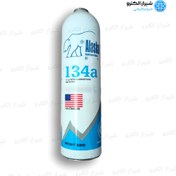 تصویر گاز کولر خودرو 134a یک کیلویی آلاسکا 