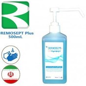 تصویر محلول ضد عفونی کننده دست درموسپت ا Dermosept + Disinfection solution 500 ml Dermosept + Disinfection solution 500 ml