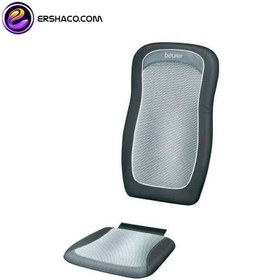 تصویر روکش صندلی ماساژور بیورر BEURER MG200 (BEURER MG200 MASSAGER SEAT COVER)