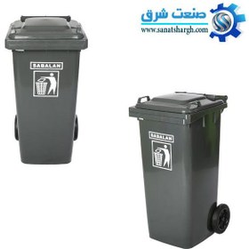 تصویر سطل زباله سبلان پلاستیکی مخزن پلی اتیلن 100 لیتری چرخ دار - متنوع ا bucket 100 litr bucket 100 litr