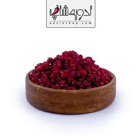 تصویر زرشک پفکی 