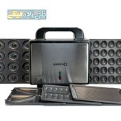 تصویر ساندویچ ساز دسینی 5 کاره مدل 505 505 Sandwich Dessini Maker 2400W