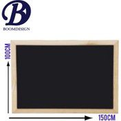 تصویر تخته سیاه 150×100 