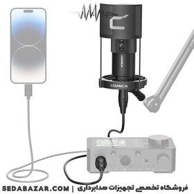 تصویر میکروفون استودیویی کامیکا مدل STA-X2 رابط XLR COMICA Condenser Microphone STA-X2 XLR