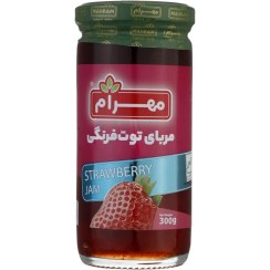 تصویر مربا توت فرنگی مهرام – 300 گرم 