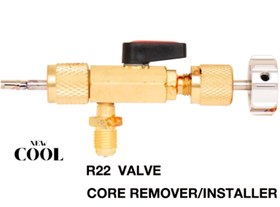 تصویر سوزن بازکن پی ام Pm