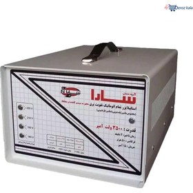 تصویر استابلایزر 3500 ولت آمپر سارا – لباسشویی و ظرفشویی Stabilizer 3500 Sarah