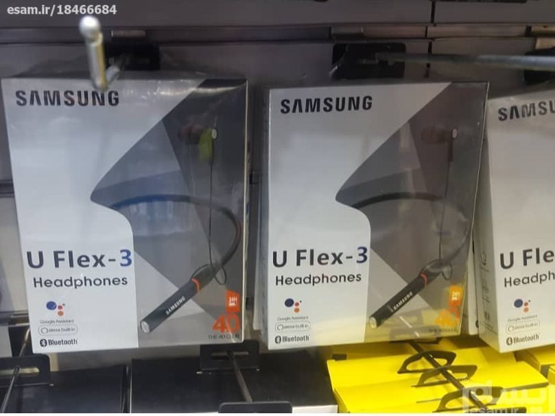 U flex 3 online samsung