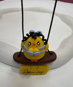 تصویر آویز ماشین 