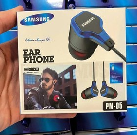 تصویر هندزفری سیمی SAMSUNG مدل PM-05 