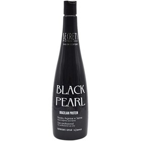 تصویر کراتین سکرتس مشکی(بلک پرل) Black Pearl Secrets