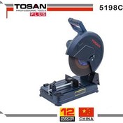 تصویر پروفیل بر 2200 وات 355 میلیمتری توسن مدل 5198C ا Tosan 5198C Metal cut-off grinder Tosan 5198C Metal cut-off grinder