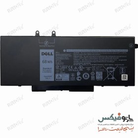 تصویر باتری اورجینال لپ تاپ دل LATITUDE 5400 , PRECISION 3540 پارت نامبر 1V1XF 1V1XF Laptop Battery for Dell Latitude 5400, Precision 3540