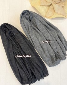 تصویر شال پاییزه بیسیک - نسکافه ای 